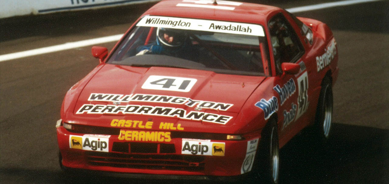 Willmington Supra