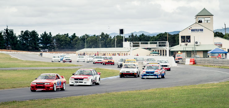 HSRCA Spring Festival Class Wars